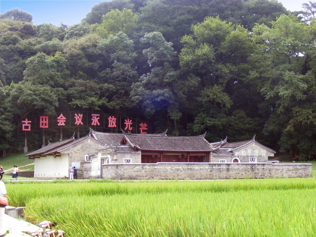 古田1.jpg
